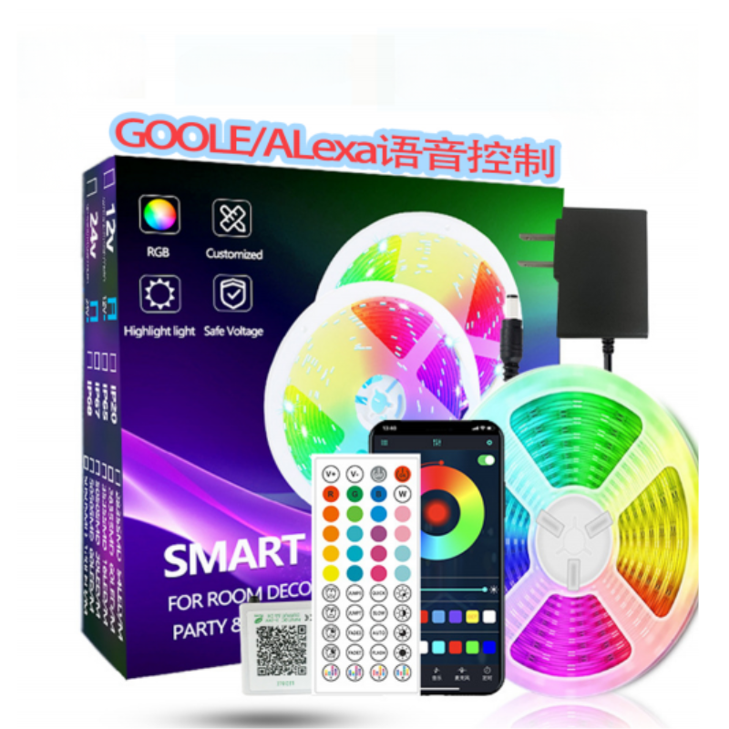 智能 RGB 七彩灯带 红外wifi 套装
