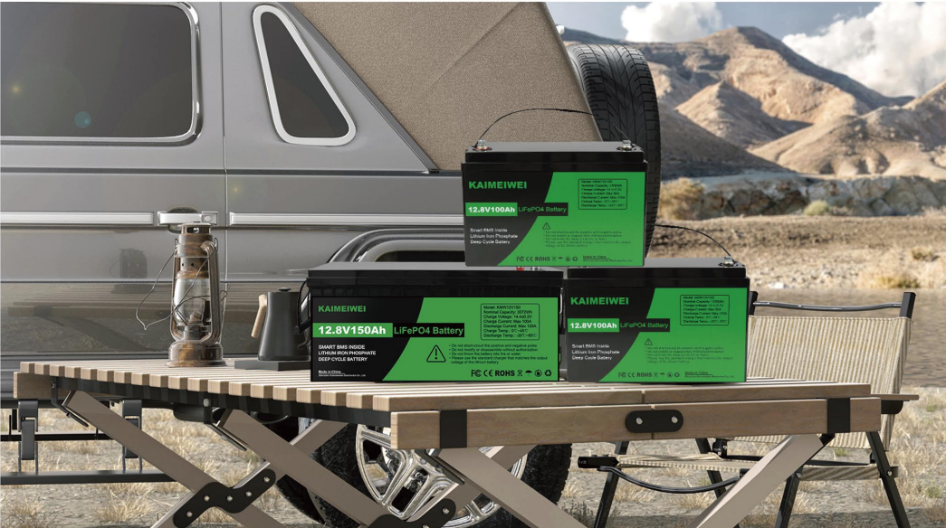 power battery