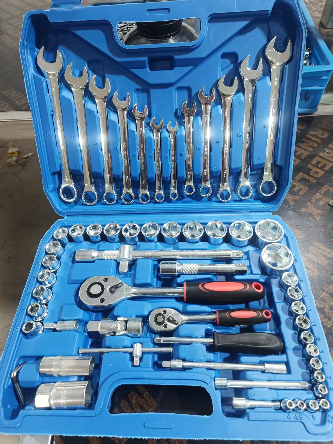 Hardware Tool Box